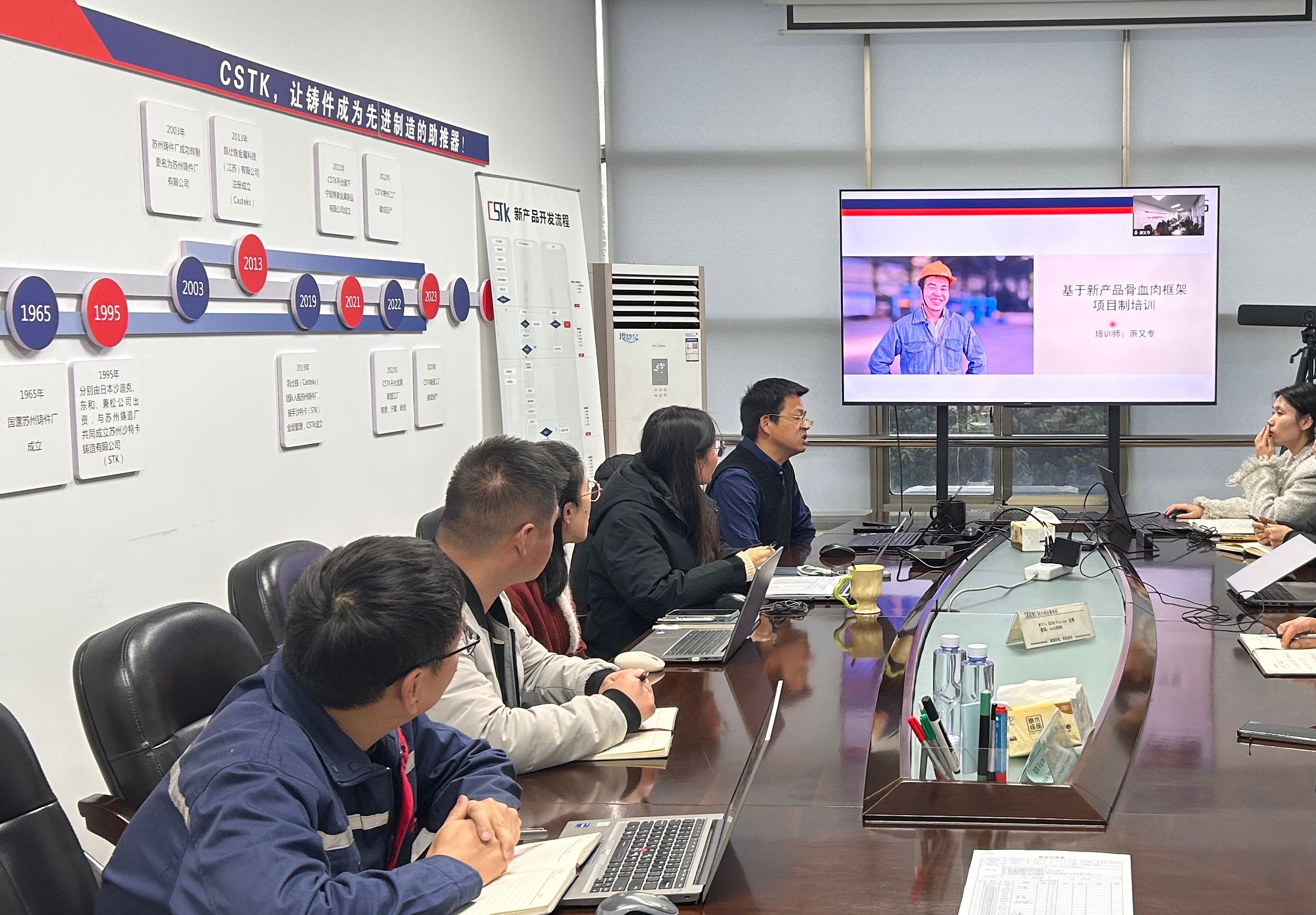 深化项目制管理，以&ldquo;用户导向&rdquo;重塑交付力&mdash;&mdash;CSTK持续推进组织能力升级